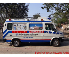 To Get the Entire EMS Supplies in Ambulance Service Patna | Dial on ASHA Ambulance