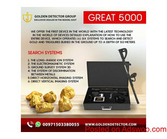 detector treasures and relics Great 5000 Imaging system