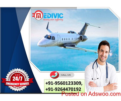 Top-Grade Life-Saver Air Ambulance from Bhubaneswar by Medivic