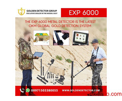 OKM eXp 6000 - Wireless 3d metal detector and ground scanner