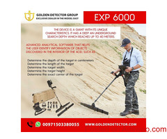 OKM eXp 6000 - Wireless 3d metal detector and ground scanner
