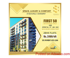 Residential Community near ORR| Sanarelli