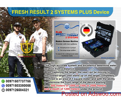 Fresh Result 2 - Professional 3D Geolocator Detector for Water