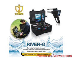 River G 3 Systems Device - Water Detector