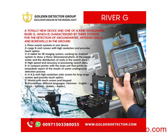 River G 3 Systems Device - Water Detector