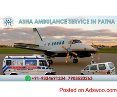 Make a call to Best EMTs, Healthcare Taker, and Medical Personnel