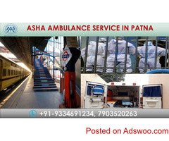 Calls for all types of ambulance service, fast and better |ASHA