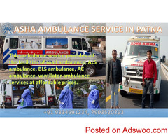 Bihar Top Class Ground Ambulance Service |ASHA