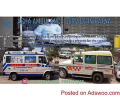 Short time road ambulance service available |ASHA