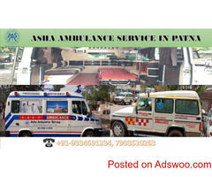 Road ambulance service is provided with low prices |ASHA