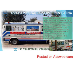 Get low-budget cardiac ambulance service at Road Ambulance Service |ASHA