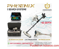 Phoenix | 3D imaging gold and metal detector