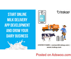 Best Dairy Management Software