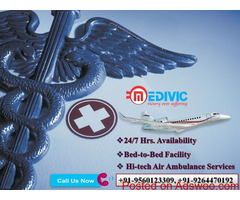 Paramount Medical Care by Medivic Air Ambulance in Allahabad