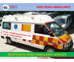 Ambulance Service in Kurji with low cost charge