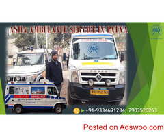Best Quality at Low Cost with Road Ambulance Service | ASHA