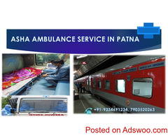 Now the Best Medical Team will be in Train Ambulance Service in Patna |Asha