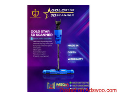 Gold Star 3D Scanner | Best New Gold Detector 2021