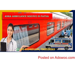 Get a Train Ambulance Service in Patna for a Brain Patient |Asha