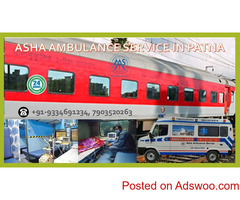 Train Ambulance Service is available in Patna to assist you in the expected time |ASHA