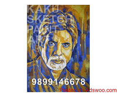 HOME TUTOR FOR SKETCHING, DRAWING, PAINTING | LEARN FINE ART BASICS- 9899146678