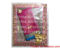 WEDDING GIFTS PACKING SERVICE  AT YOUR HOME - 9213911456