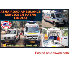 Quick emergency service for all types of patients by Road Ambulance Service |ASHA