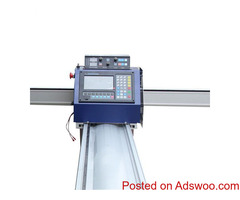 Choose High Standard Portable CNC Plasma Cutter Offered By Anhui Gusheng