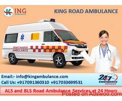 Outstanding & Safe Ambulance Service in Hajipur-King Road Ambulance