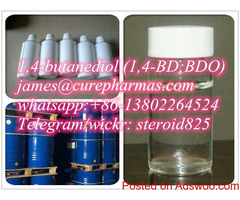 BDO 1,4-butanediol 1,4-BDO CAS 110-63-4
