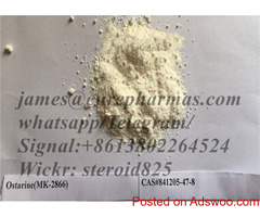 MK-2866 Ostarine CAS 841205-47-8