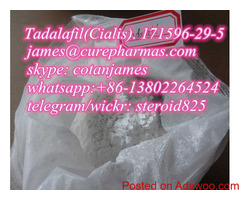 Tadalafil CAS: 171596-29-5  Sildenafil CAS.139755-83-2