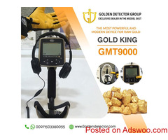 The New metal detector 2021 from golden detector GMT 9000