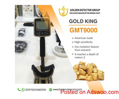 The New metal detector 2021 from golden detector GMT 9000