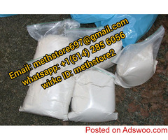 Buy AM-2201