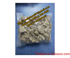Buy BK-2C-B