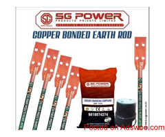 A Copper Bonded Earth Rod: SG Earthing Electrode