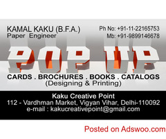 Paper Toys, Pop Up Greeting Cards / Pop Up  Brochure, Pop Up Event Invitation Cards, Designer