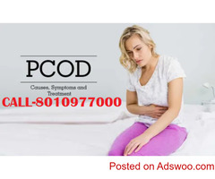 PH:|| (+91)9355665333 ||:-PCOD Treatment in South Extension