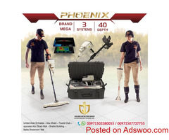 Phoenix metal detector is a 3D ground scanner with a completely new ground scanning technology that