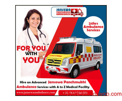 Quick Ambulance Services in Hazaribagh by Jansewa