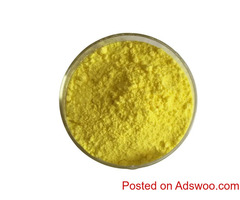 Diosmin supplier/ What is Diosmin?