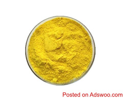 Diosmin supplier/ What is Diosmin?