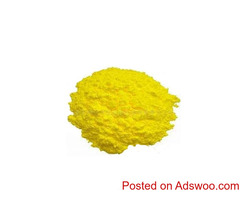 Diosmin supplier/ What is Diosmin?