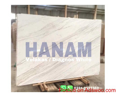 Volakas White Marble