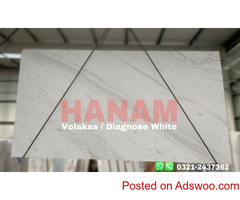 Volakas White Marble