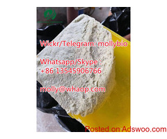 bulk supply Cas236117-38-7,buy 2-iodo-1-p-tolyl-propan-1-one Wickr mollybio