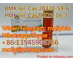 Reliable source new PMK oil Cas28578-16-7 Wickr mollybio