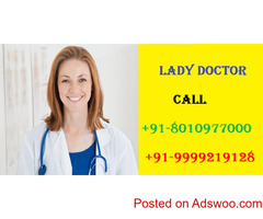 [[ ( PH : 9355665333) ]] Female problem doctor in New Friends Colony