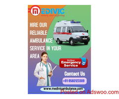 Hire Medivic Ambulance for Complete Health Care Service from Gaya, Bihar